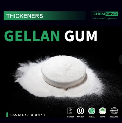 Vantagens da goma gelana como espessante CASNO:71010-52-1